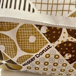 mister Donut Ionmoru Kawaguchi Maekawa Ten