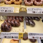 mister Donut Ionmoru Kawaguchi Maekawa Ten