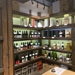 いにしえ酒店 - 