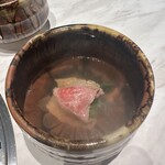 銀座焼肉 Salon de AgingBeef - 
