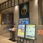 インドダイニングBINDU なんば店 - 