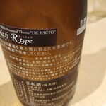 桜あん - 
