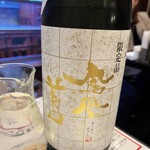 個室と日本酒 ZAKU - 