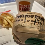 バーガーキング - 