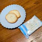 ガトーフェスタ ハラダ - 料理写真: