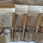 パティスリー サキモト - 