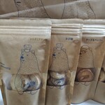 パティスリー サキモト - 