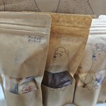 パティスリー サキモト - 