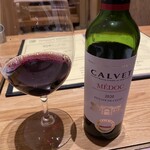 トンカツ・トンしゃぶ ケンボロー - メドック