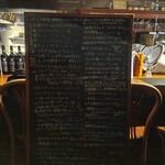 オステリア・ダ・パオロ - 