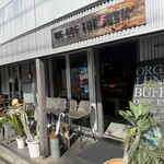 WE ARE THE FARM 渋谷 - 