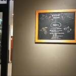 スターバックスコーヒー - 