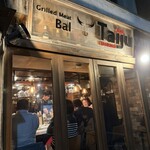 Grilled Meat Bal Taiju 池袋店 - 