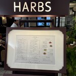 ハーブス - 