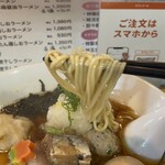 たかのちゅめ - 