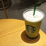 スターバックスコーヒー - 