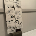 Installation Table ENSO L'asymetrie du calme - 