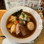 たかのちゅめ - 