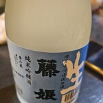 居酒屋 喜八 - 
