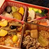 PLUSTA Bento 新⼤阪幹線中央改札内