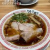 尾道ラーメン 丸ぼし ミナモア店