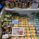 ライフ - 料理写真: