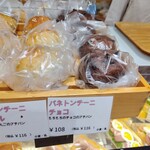 TRASPARENTE La Ciccia - 