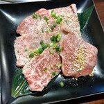焼肉問屋バンバン - 