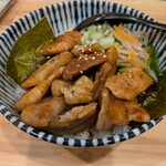 山田調味料研究所 - 