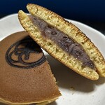 パンジー - 中には餡子とバタークリームのMIXが入っています♫