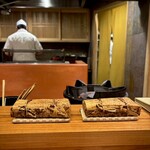 日本料理 太月 - 