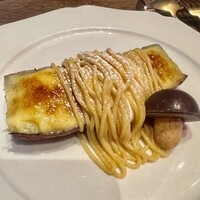 THE KAWABUN NAGOYA - 
