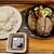 いしがまやハンバーグ - 料理写真: