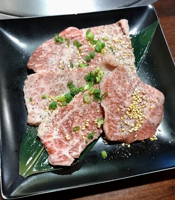 Yakiniku Tonya Banban
