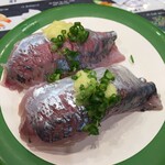 魚屋さんの新鮮回転寿司 横須賀中央店 - 