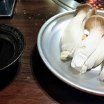 焼肉問屋バンバン - 