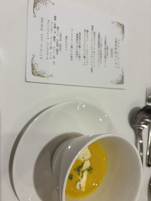 フランス料理 楡金（ニレガネ） - 釧路（フレンチ）