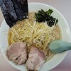 ラーメンかいざん