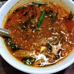 焼肉問屋バンバン - 