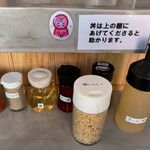 ラーメンショップ○化 - 卓上調味料