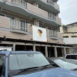 麺恋まうろあ - 