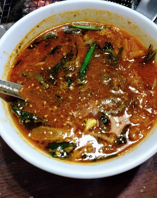 Yakiniku Tonya Banban photo 4