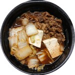 ほっともっと - 料理写真: