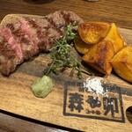 ビアハウス 森卯 - 