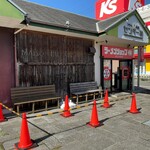 ラーメンショップ○化 - 外観