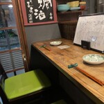 にほん酒と肴 酔音 - カウンター席
