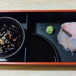 ひなた - 本日のお造り盛合わせ(4種)