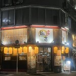 とり焼肉 鳥壱 - 