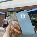 HALEKULANI BAKERY - 