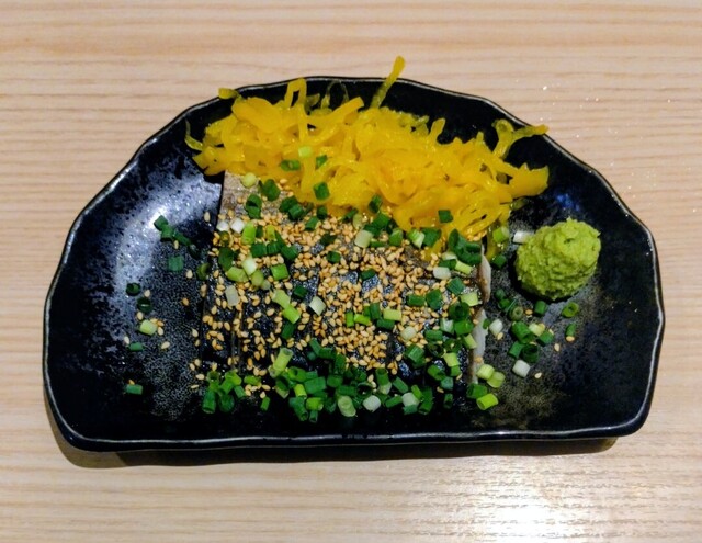 wasabi Nagoyaeki Ten